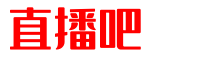 足球城